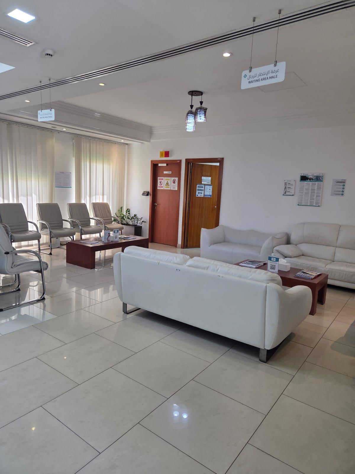 HealthBay gastroenterologist clinic waiting area in Dubai